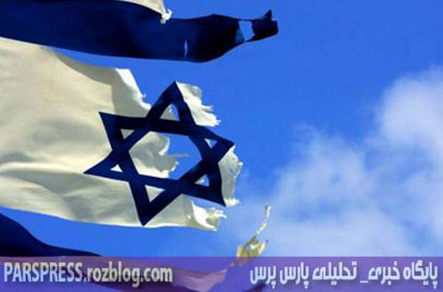 اسرائیل به پرداخت 100 میلیون دلار جریمه به ایران محکوم شد